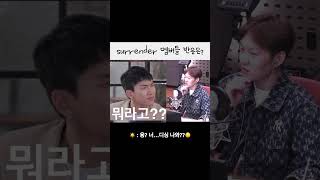 Download lagu [비투비•이창섭] surrender 처음 들은 멤버들의 반응은? (feat. 민혁, 은광) mp3