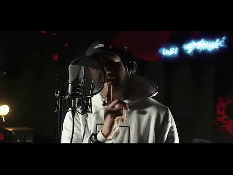 Jano Polska Wersja - Na przekór (prod. PSR) LYRIC VIDEO