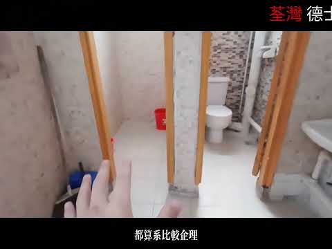 Texaco Road Industrial Centre Youtube Video