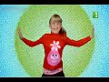 Yo Gabba Gabba Careful Megamix Arabic