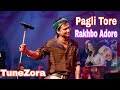 Pagli Tore Rakhbo Adore Zubeen Garg Best Song Of Zubeen Garg Zubeengarg Tunezora