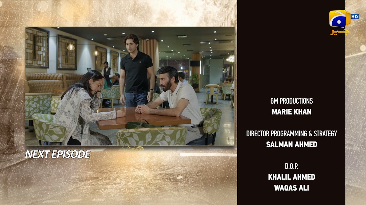 Pehli Barish Episode 13 Teaser - 21st February 2026  - HAR PAL GEO