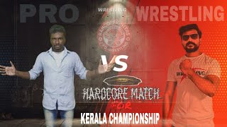 Arun Haridas vs Vineeth Antony - First Kerala Championship Match