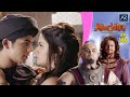 Aladdin | Episode 180 | अलादीन और जादू का चिराग | @OnlineDhamakaYouTube