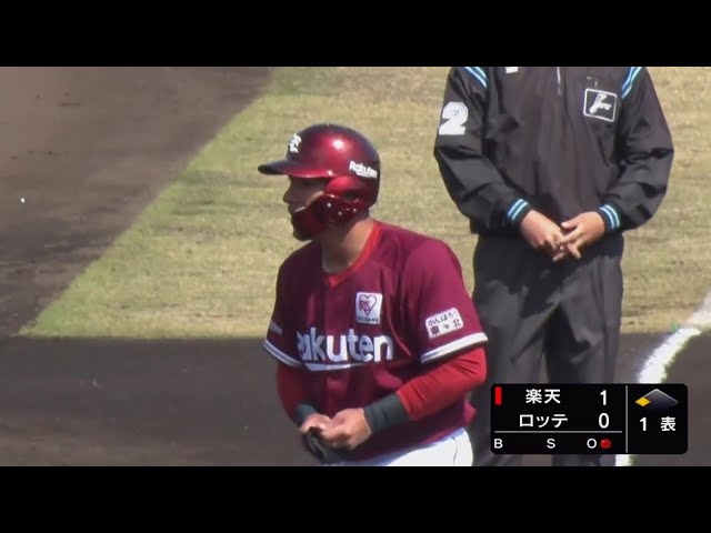 【2軍練習試合】イーグルス・フェルナンド 左中間を破る先制タイムリー3ベースヒット!! 2020/3/21 M-E(ファーム練習試合)