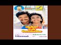 Maari Muthumaari