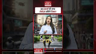 अब इंसानों की जगह रोबोट्स खीचेंगे रिक्शा!