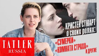 молли стюарт личная жизнь. Смотреть фото молли стюарт личная жизнь. Смотреть картинку молли стюарт личная жизнь. Картинка про молли стюарт личная жизнь. Фото молли стюарт личная жизнь