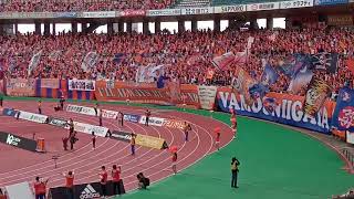 アルビレックス新潟vsベガルタ仙台(試合前チャント)