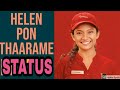 Pon Tharame Whatsapp Status
