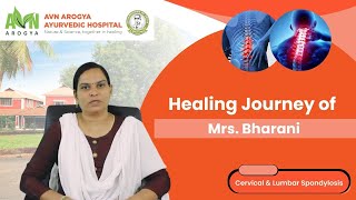 Bharani