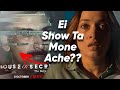 Aakhri Sach Web Series Review Hotstar Ki Kore Egulo