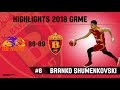 Branko Shumenkovski Game Highlights 