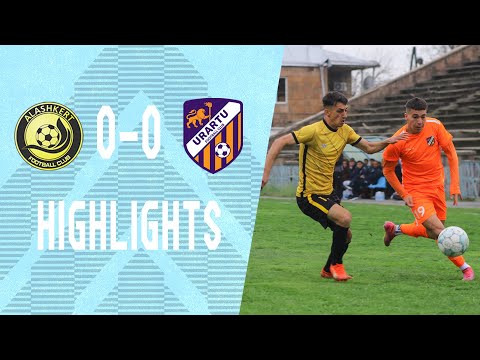 AFL. Matchday 22 | Alashkert-2 - Urartu-2 0-0 | HIGHLIGHTS