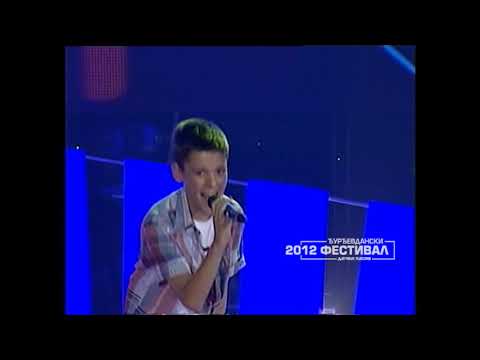 Djurdjevdanski festival 2012: BORIS SUBOTIĆ - Tražim - REVIJALNO