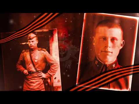Видеоцикл "Память потомков"