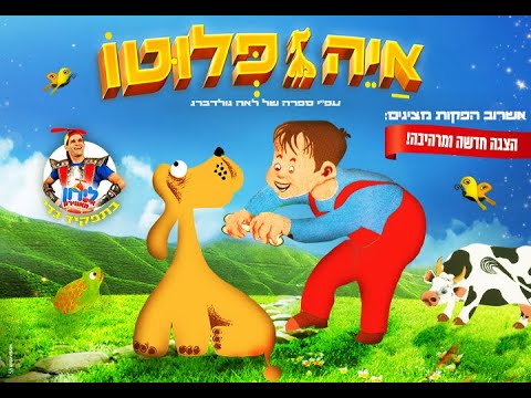 טריילר