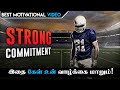 The Commitment Best Motivational Speech In Tamil For Students Motivation Tamil MT