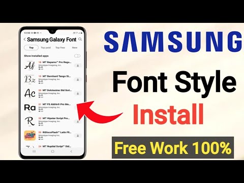 How to Install Stylish Font in Any Samsung One UI Device 🔥|| #Stylish #Font #SamsungGalaxy