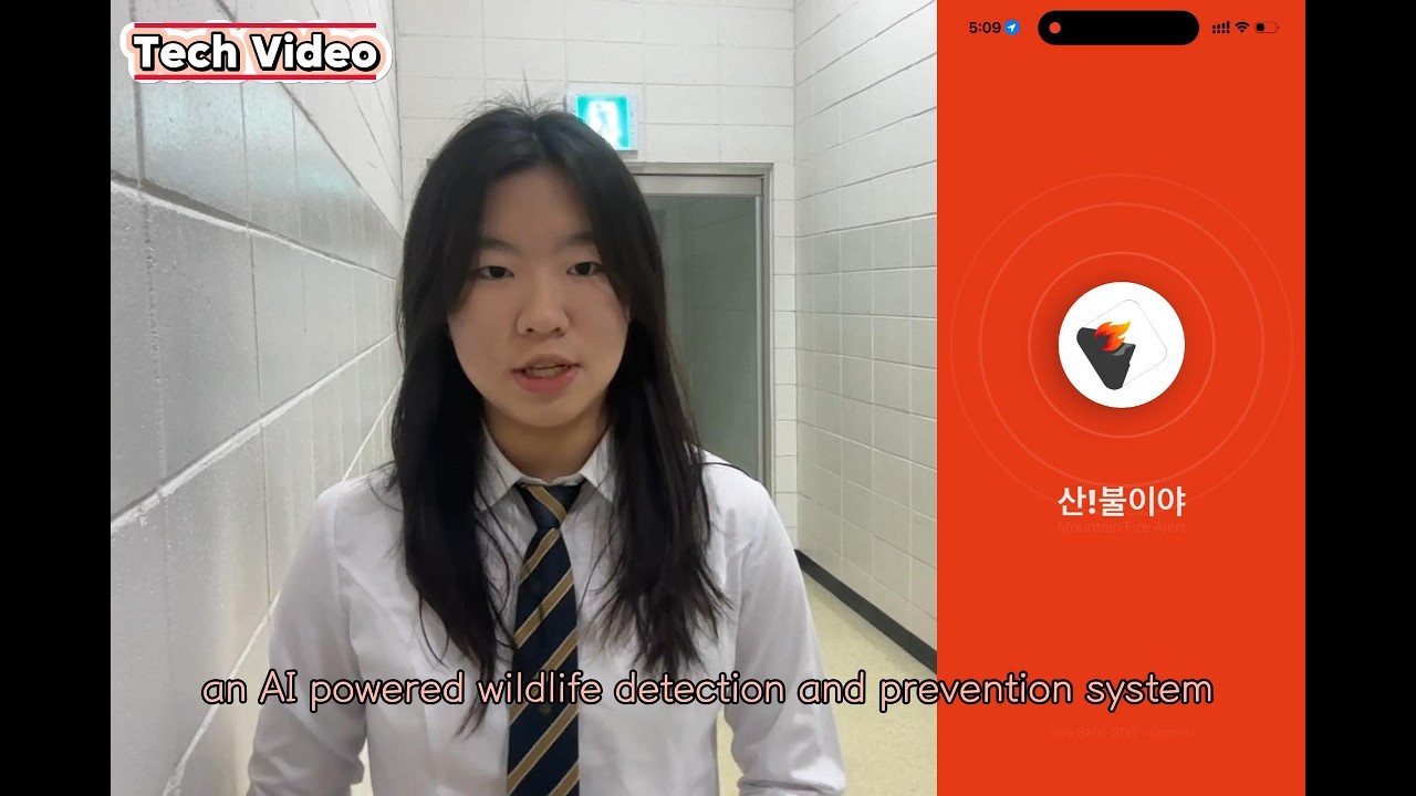 Blueseed Tech Video | Technovation Girls 2026 | Senior Division