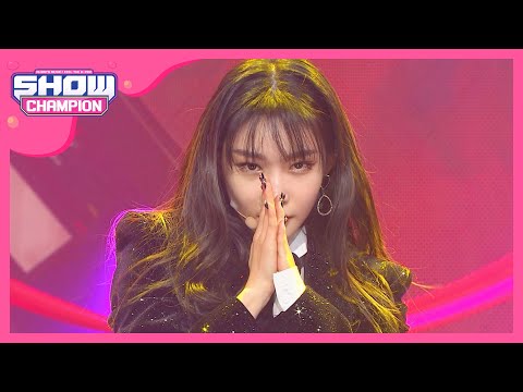[Show Champion] [핵심 쏙! 특집] 청하 - 벌써 12시 (CHUNG HA - Gotta Go) l EP.345