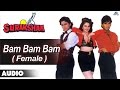 Surakshaa Bam Bam Bam Female Full Audio Song Saif Ali Khan Sunil Shetty
