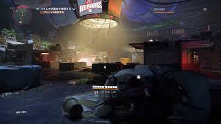 #10.5[Division2]６月入ってもワシントン旅行【CroNoiR】