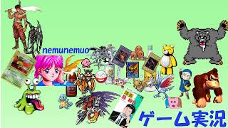 ねむぞう のライブ配信