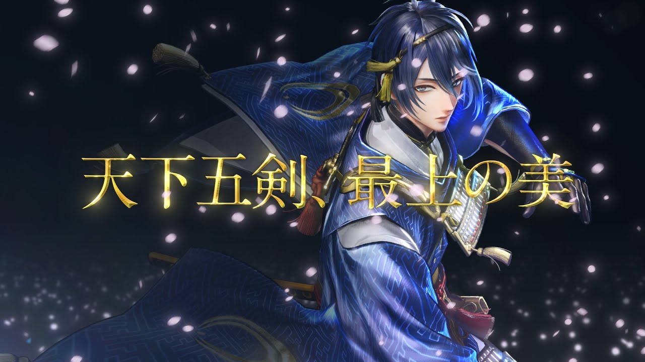 ギャラリー 刀剣乱舞無双 公式サイト