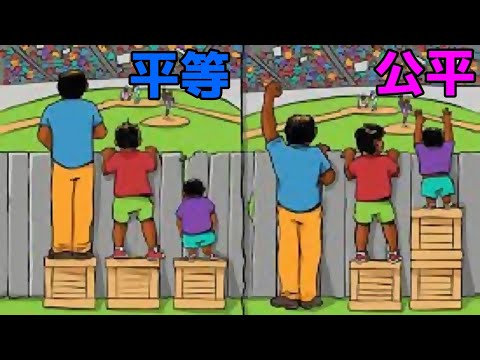 アマゾン:同社はドライバーを非常に不公平に扱っている