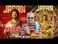 கார்த்தி Japan Teaser சொல்வது என்ன Karthi Japan Movie Teaser R