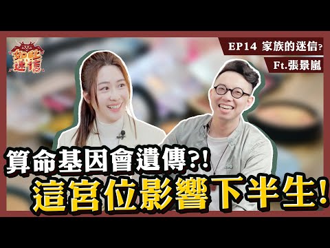 簡少年