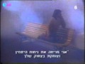 Chiquititas 1996 - Me pasan cosas 