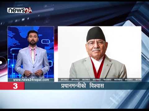 MORNING NEWS FATAFAT - NEWS24 TV