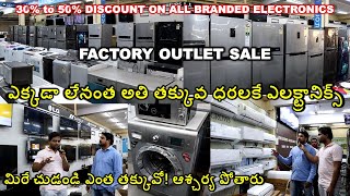 Best Wholesale Electronics Factory Outlet Sale, Upto 50% Discount on All Branded Electronics