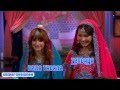 HD Shake It Up Season 3 Intro Opening Credits
