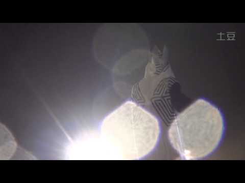 140628 EXO THE LOST PLANET in Chongqing - PETER PAN CHANBAEK focus