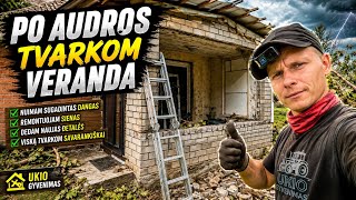 Audra | Veranda | 2026 08 26