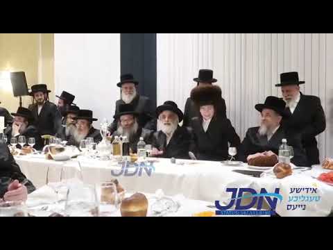 Bar Mitzvah Of An Einikel Of Viznitz Yerushalayim Rebbe - Iyar 5782
