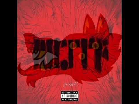 Bekatrina X 290 X 168 ~ Tsagaan sar