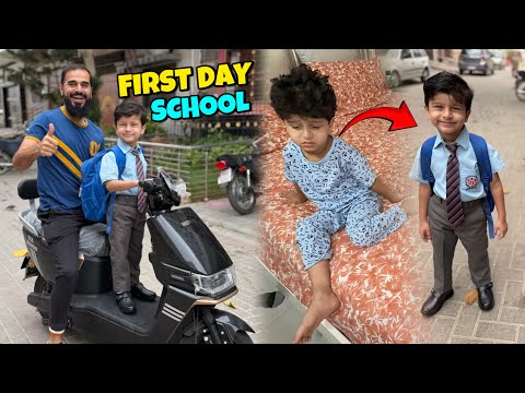 Muhammad Ahmed ke school ka pehla din 😍 Jaldi uthna mushkil hogaya 😴