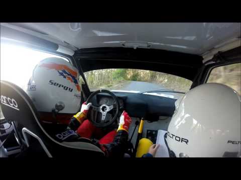 Rallye A Coruña culleredo Sergio Sanchez 205 1.3 rallye
