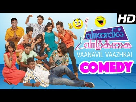 Vaanavil Vaazhkai Tamil Movie Comedy Scenes | James Vasanthan | Jithin | Jonathan | Janani Rajan