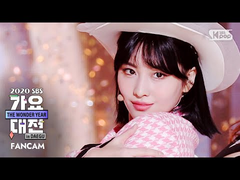 Momo - I CAN'T STOP ME + MORE & MORE - Gayo Daejeon 2020 SBS Gayo Daejeon