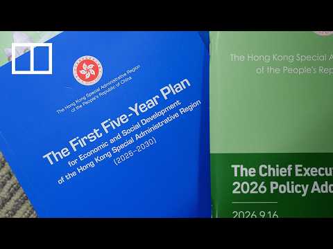 How Hong Kong’s policy address links with five-year plan