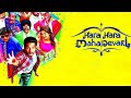 Hara Hara Mahadevaki | Comedy | Romance | Tamell Full Movie