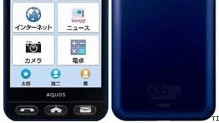 sharp Softbank 401sh hard rest sharp aqous phone 2022 all docommo mobile frp hard rest 2022