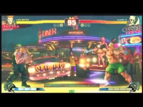 SF4 - 01/01/2010 - Yorukuraimu(Gu) vs No name(Sa)