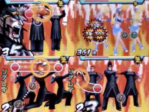 Ouendan 2 - Julia ni Shoshin (multi-screen v1) ALL 300