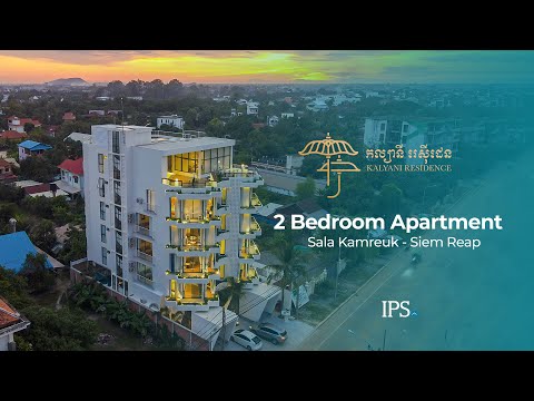 2 Bedroom Serviced Apartment For Rent - Sala kamreuk, Siem Reap thumbnail